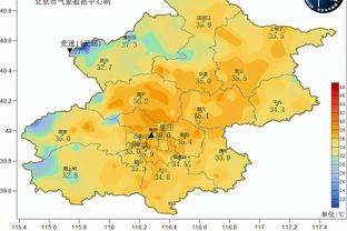 雷竞技滚盘截图2